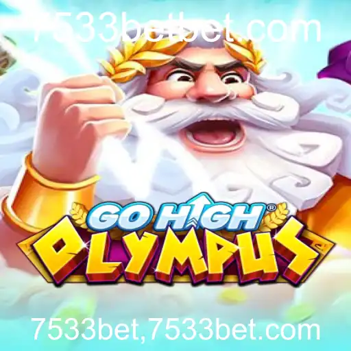 GoHighOlympus: Desvendando o Novo Hit dos Jogos de Aventura
